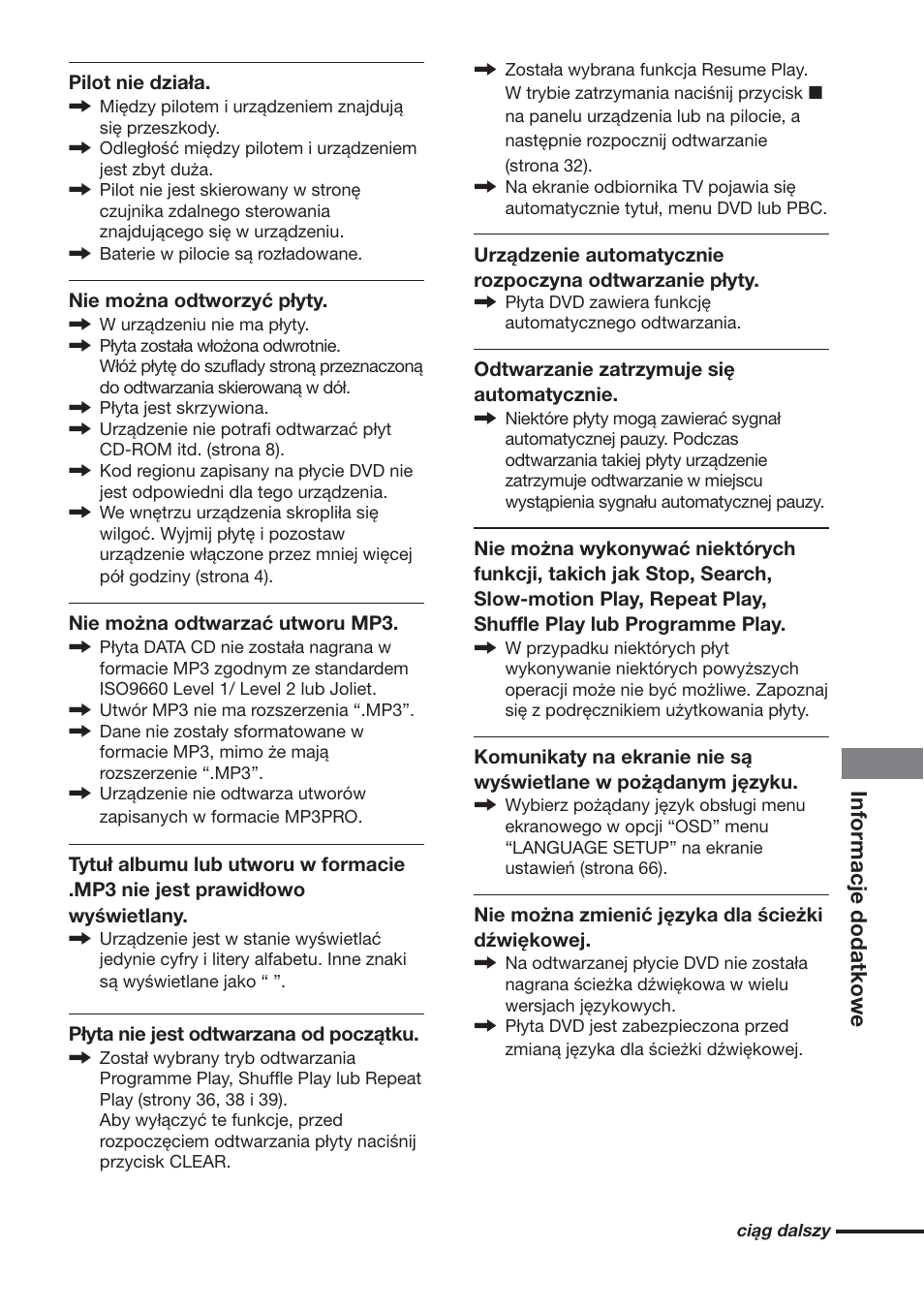 Sony DAV-S888 User Manual | Page 505 / 516