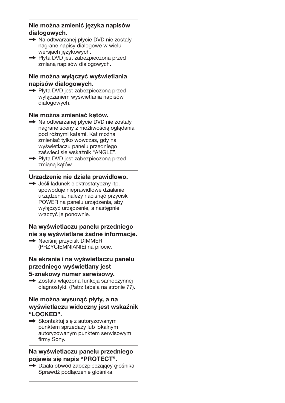 Sony DAV-S888 User Manual | Page 506 / 516