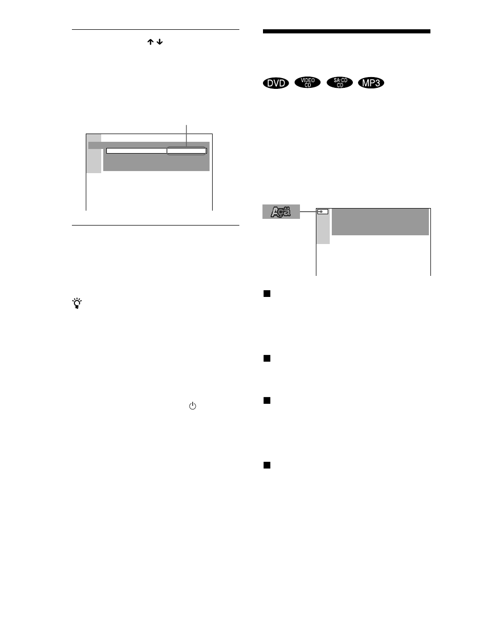 Einstellen der sprache für anzeigen und ton | Sony DAV-S888 User Manual | Page 66 / 516