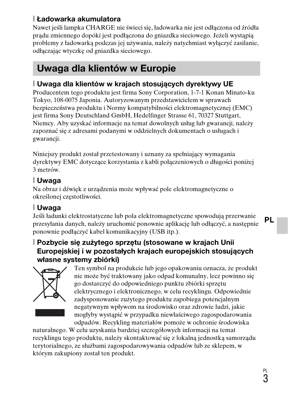 Uwaga dla klientów w europie | Sony DSC-W360 User Manual | Page 193 / 516