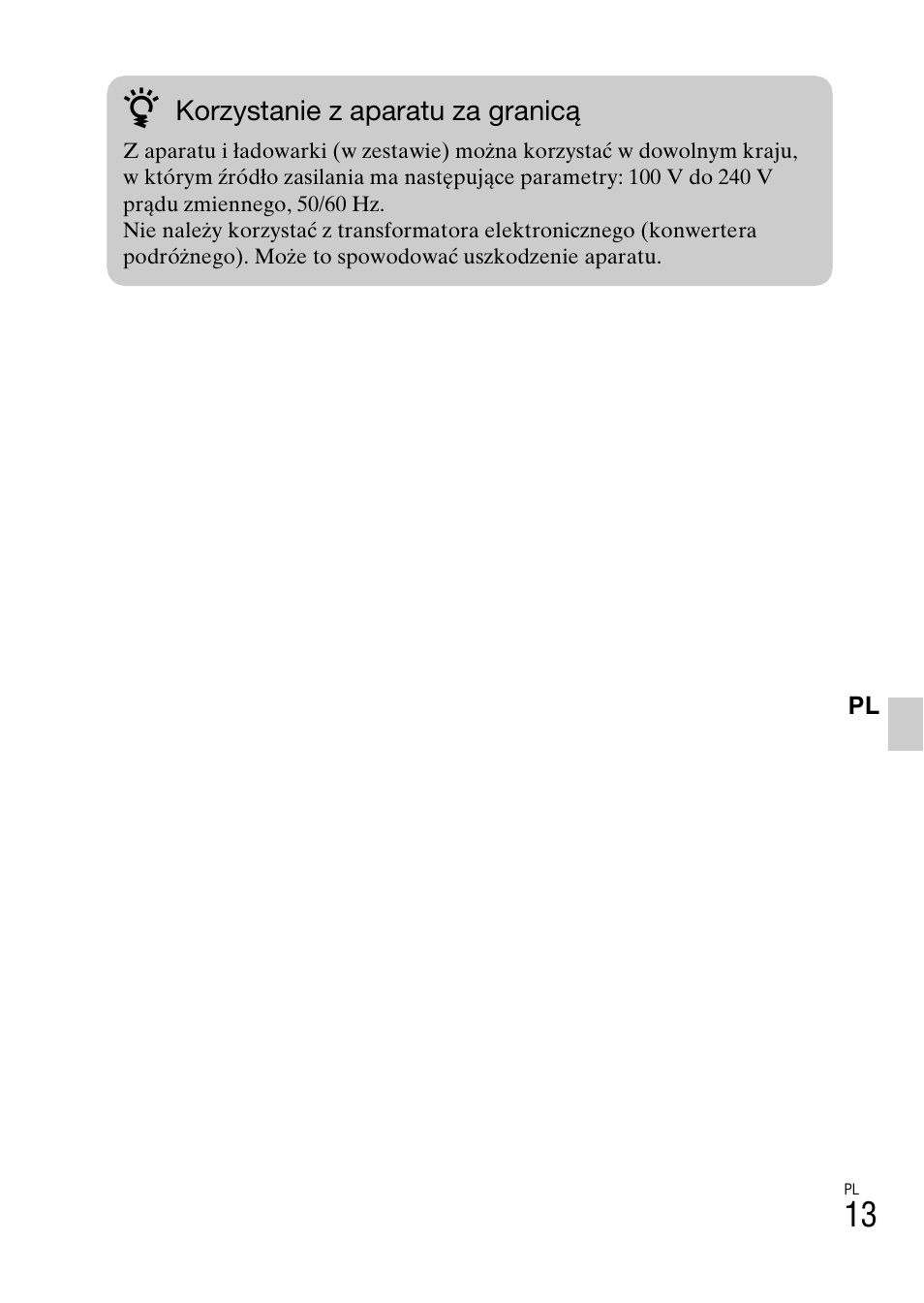 Sony DSC-W360 User Manual | Page 203 / 516