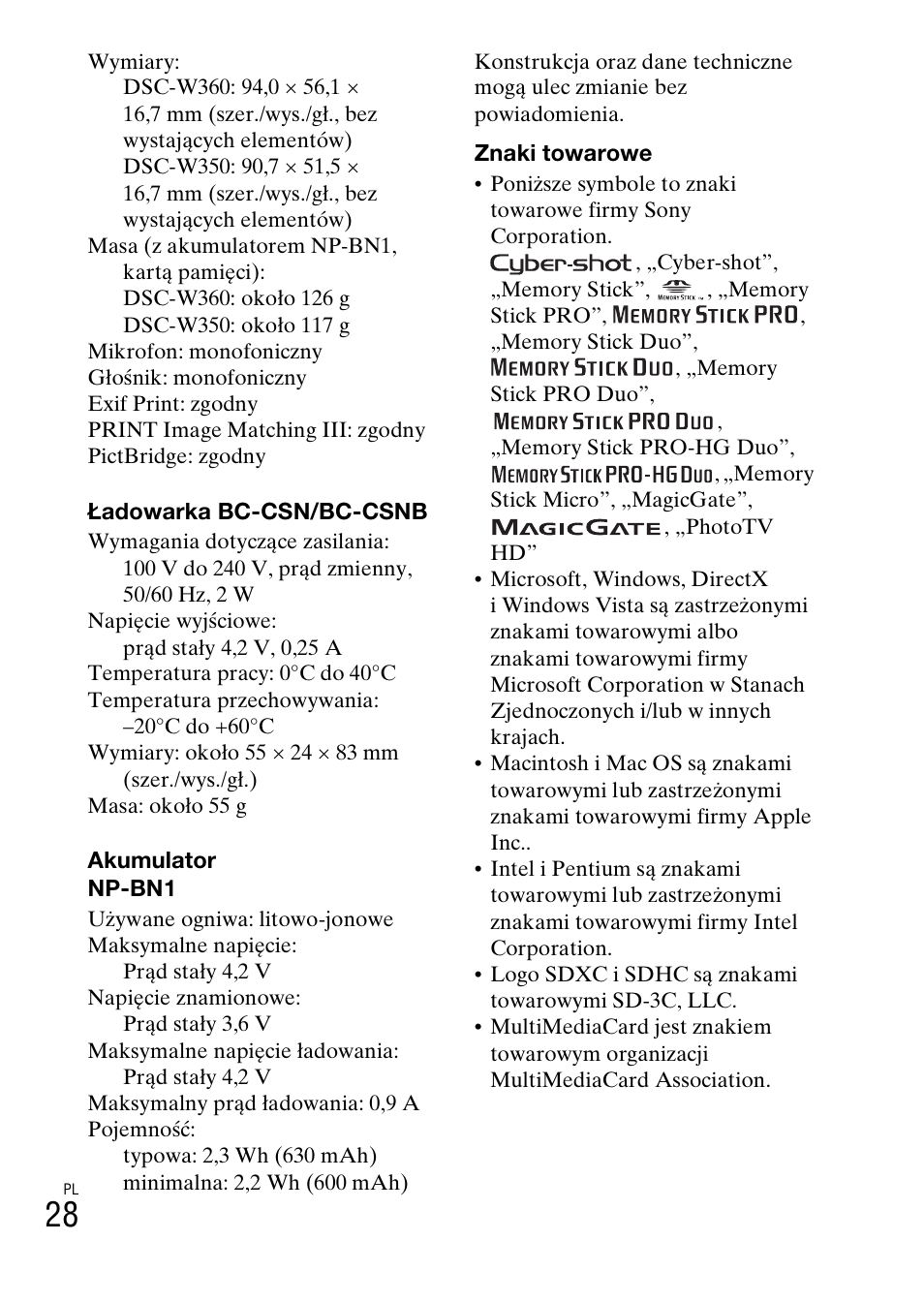 Sony DSC-W360 User Manual | Page 218 / 516