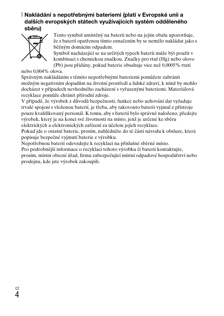 Sony DSC-W360 User Manual | Page 222 / 516