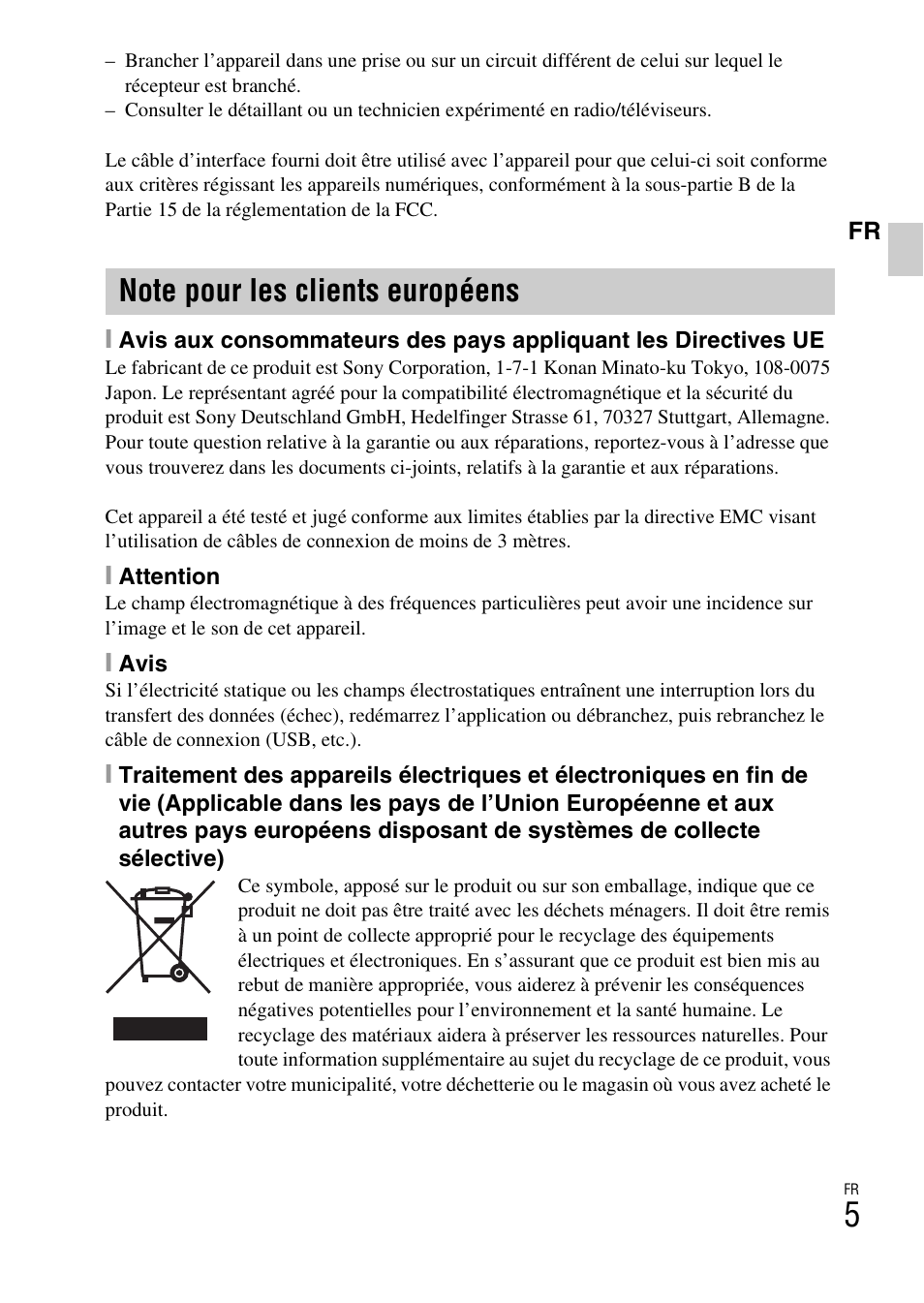 Sony DSC-W360 User Manual | Page 33 / 516