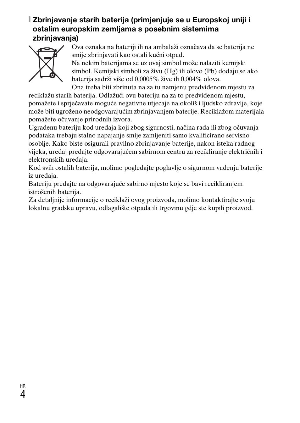 Sony DSC-W360 User Manual | Page 406 / 516