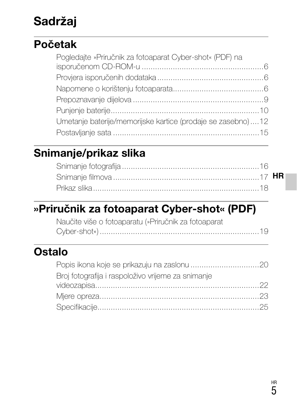 Sadržaj, Početak, Snimanje/prikaz slika | Priručnik za fotoaparat cyber-shot« (pdf), Ostalo | Sony DSC-W360 User Manual | Page 407 / 516