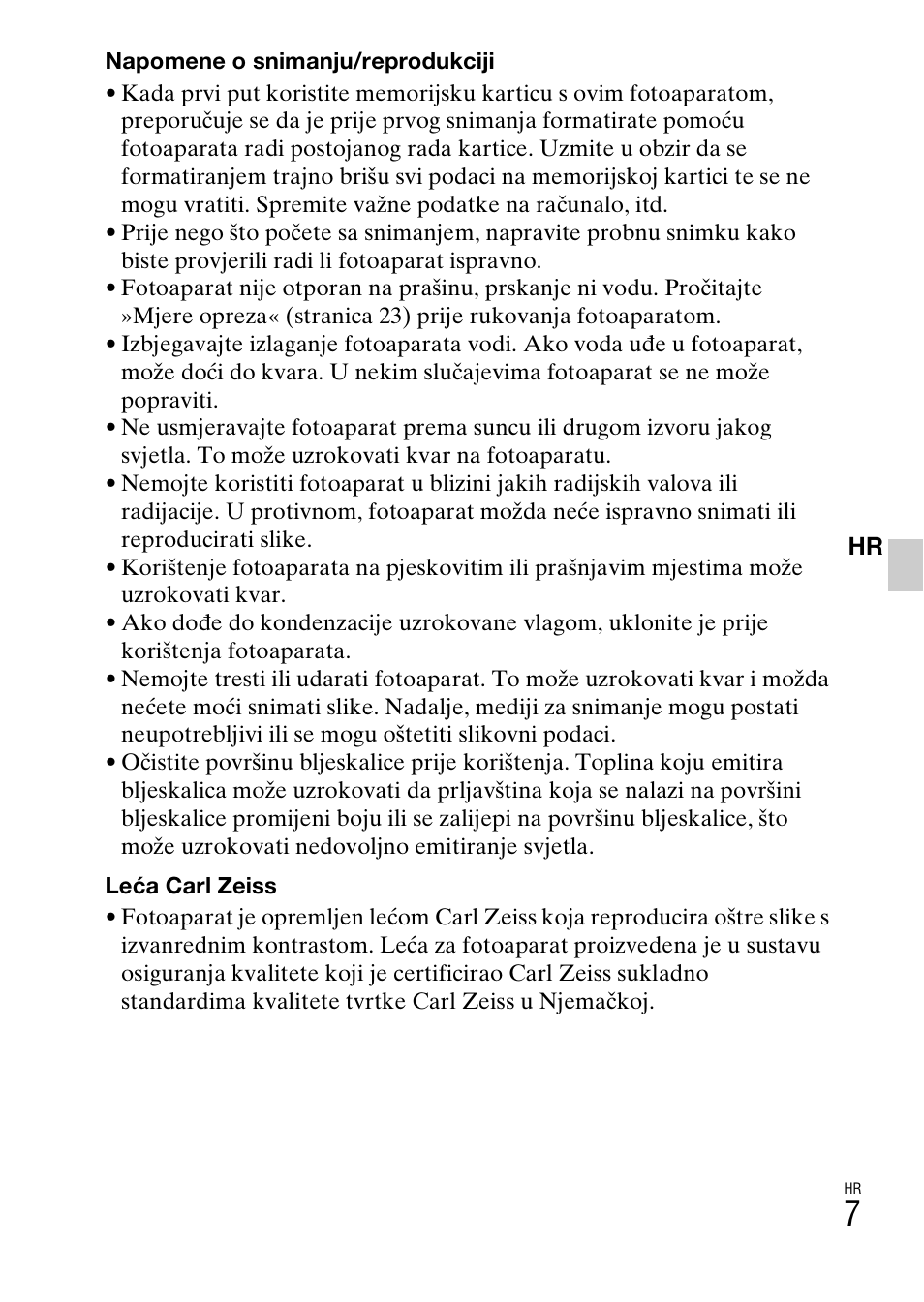 Sony DSC-W360 User Manual | Page 409 / 516