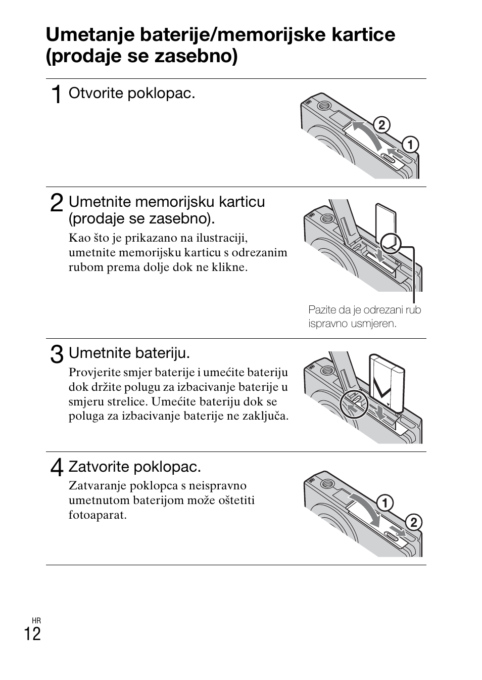 Sony DSC-W360 User Manual | Page 414 / 516