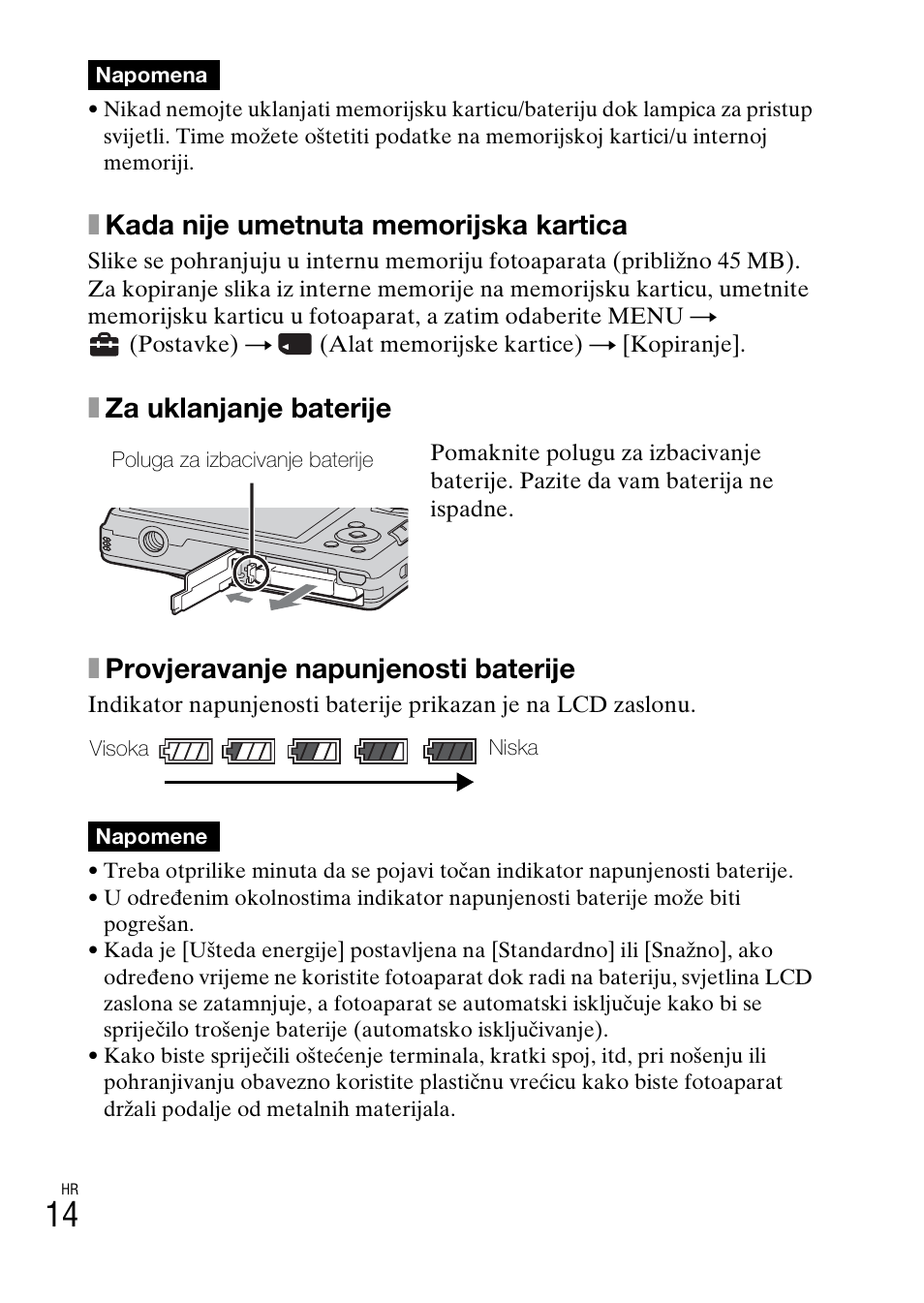 Sony DSC-W360 User Manual | Page 416 / 516