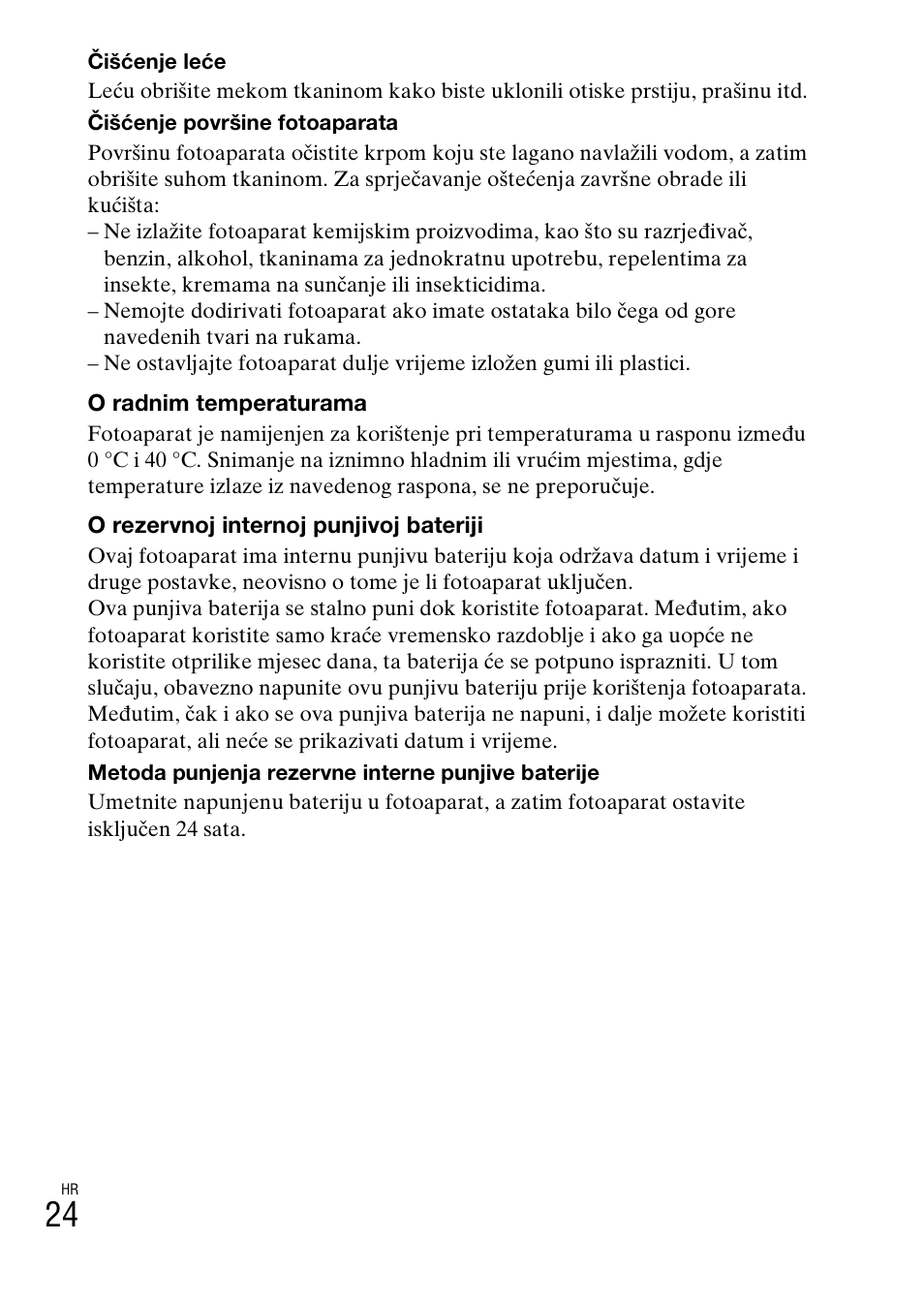 Sony DSC-W360 User Manual | Page 426 / 516
