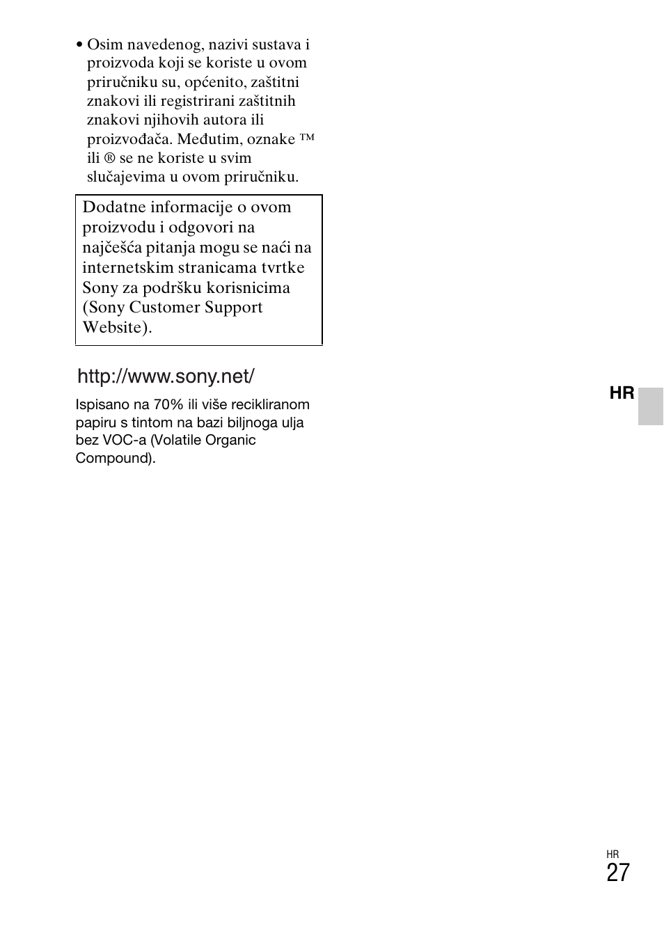Sony DSC-W360 User Manual | Page 429 / 516