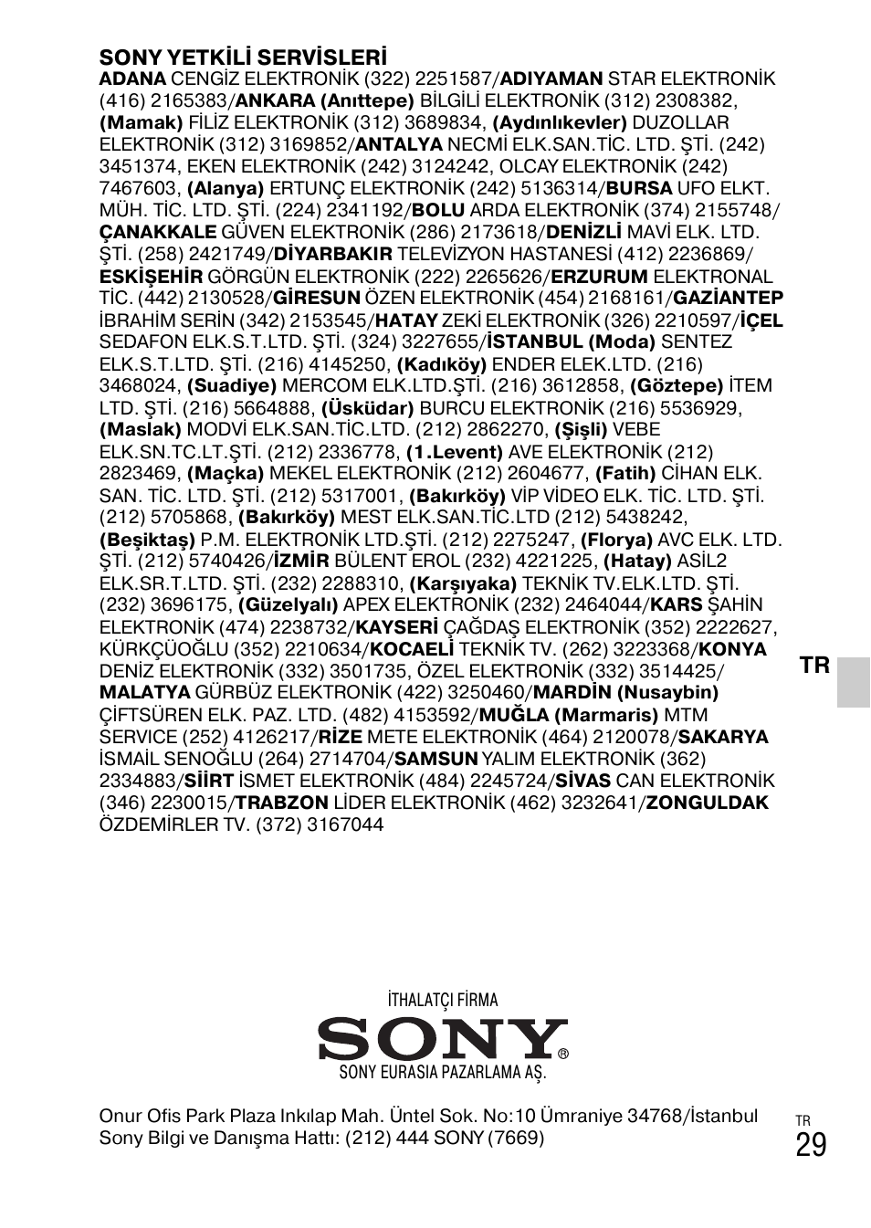 Sony DSC-W360 User Manual | Page 483 / 516