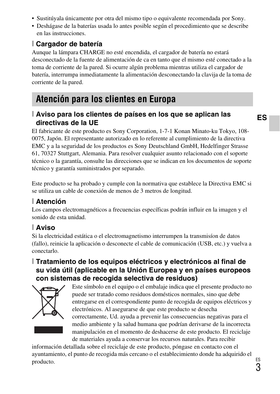 Atención para los clientes en europa | Sony DSC-W360 User Manual | Page 87 / 516