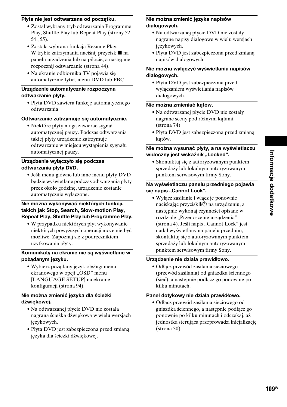 Sony DAV-LF1 User Manual | Page 467 / 488