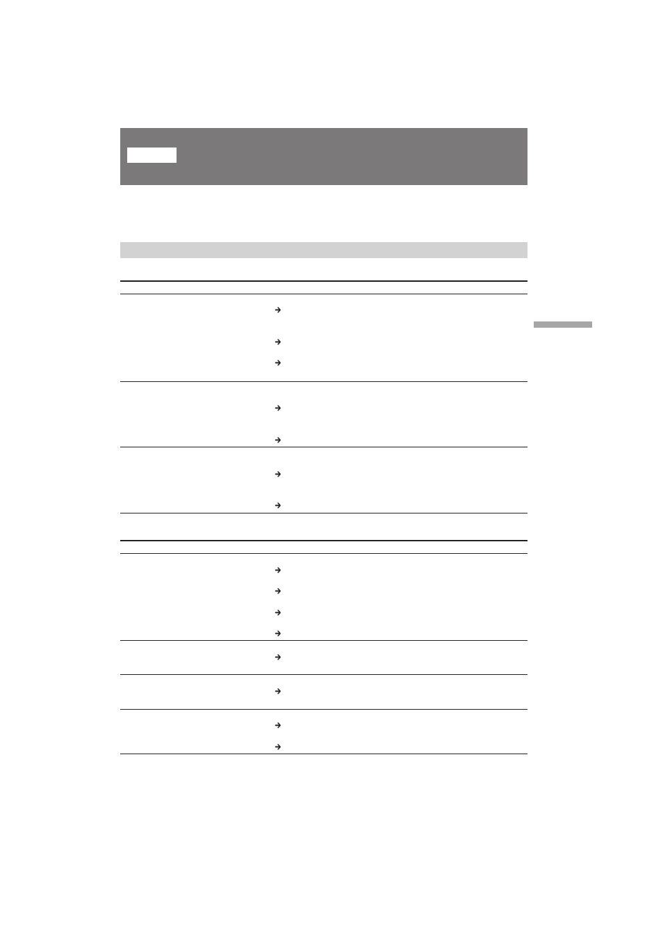 Soluzione di problemi, Videocamera registratore | Sony CCD-TR501E User Manual | Page 69 / 88