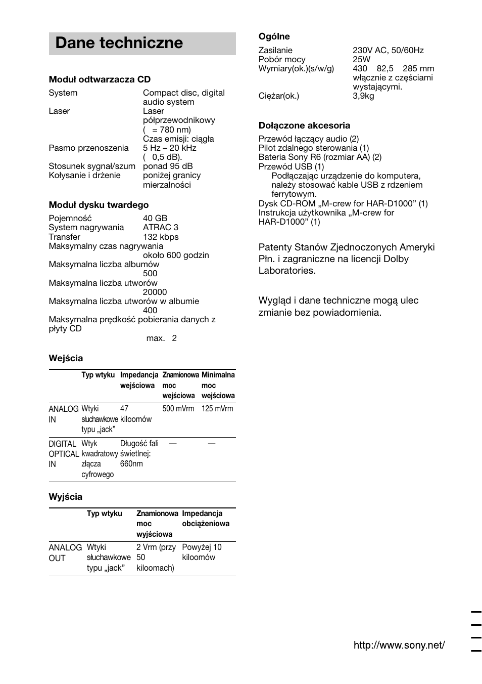 Dane techniczne | Sony HAR-D1000 User Manual | Page 108 / 108