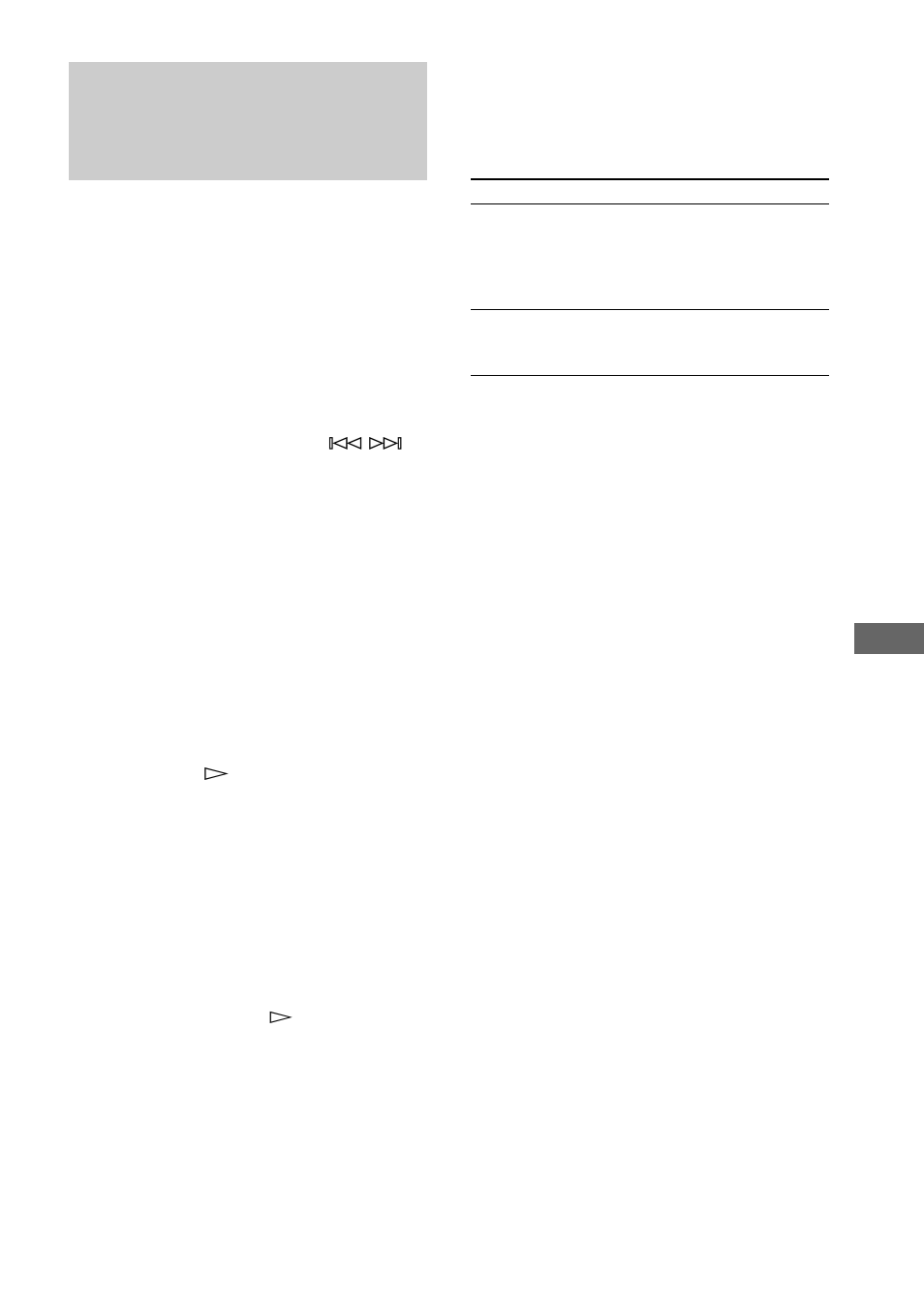 Programación de canciones del disco compacto | Sony HAR-D1000 User Manual | Page 11 / 108