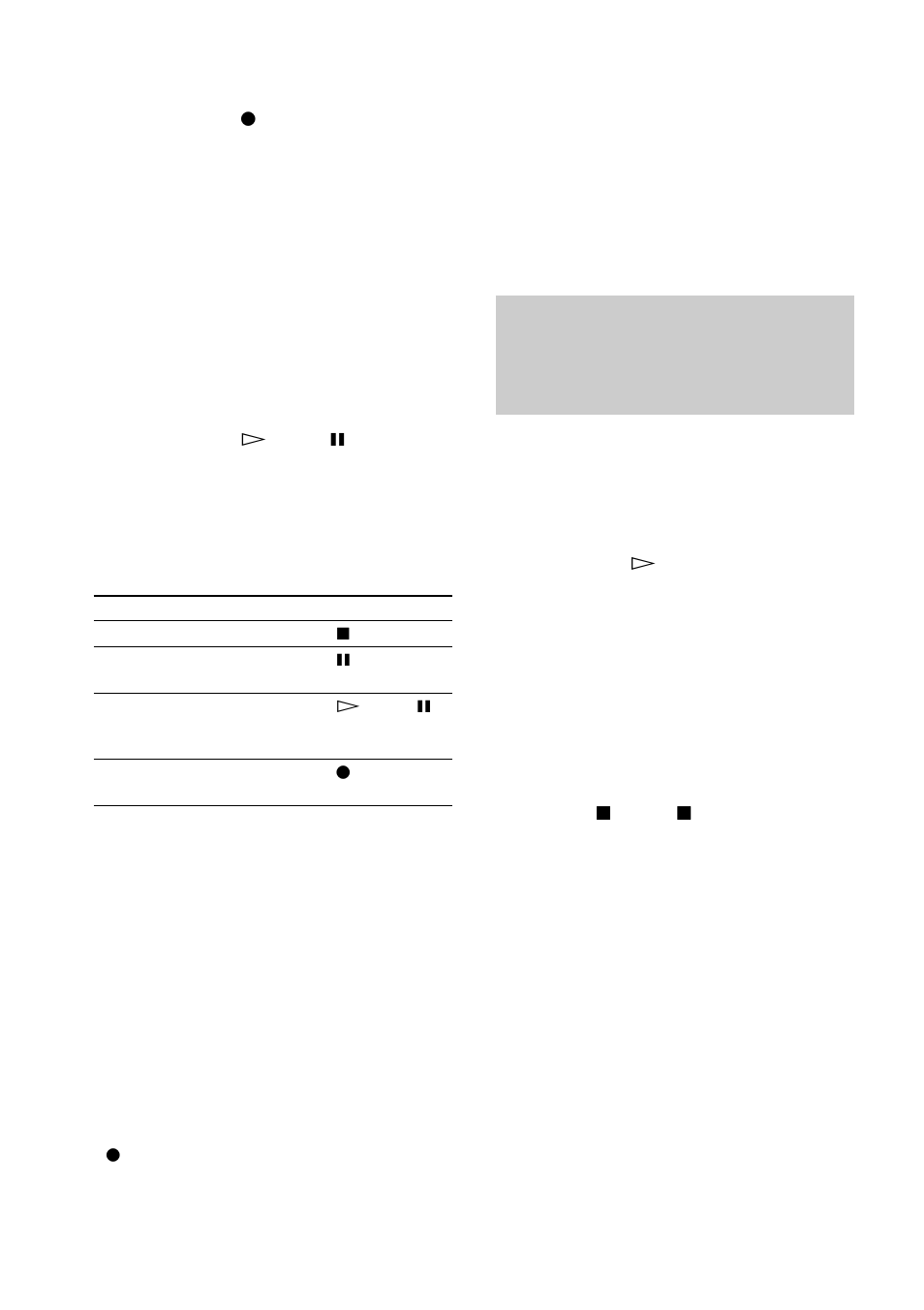 Sony HAR-D1000 User Manual | Page 14 / 108