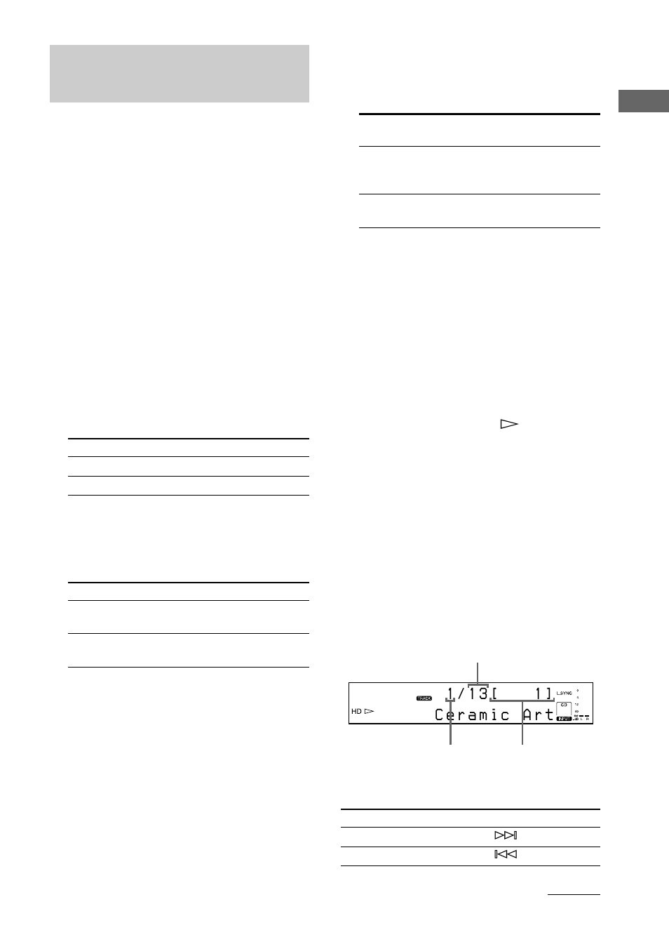 Búsqueda de un álbum o canción deseados, Búsqueda de palabras clave (busca palabra clave) | Sony HAR-D1000 User Manual | Page 21 / 108