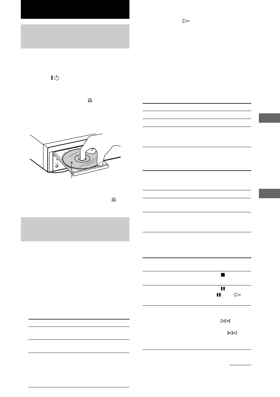 Riproduzione di compact disc, Inserimento di un compact disc, Riproduzione di un compact disc | Operazioni di riproduzione a ripetizione, Altre operazioni | Sony HAR-D1000 User Manual | Page 45 / 108