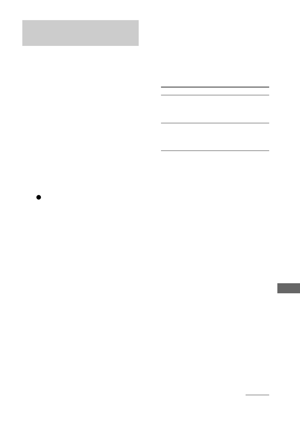 Informazioni sulla registrazione | Sony HAR-D1000 User Manual | Page 51 / 108