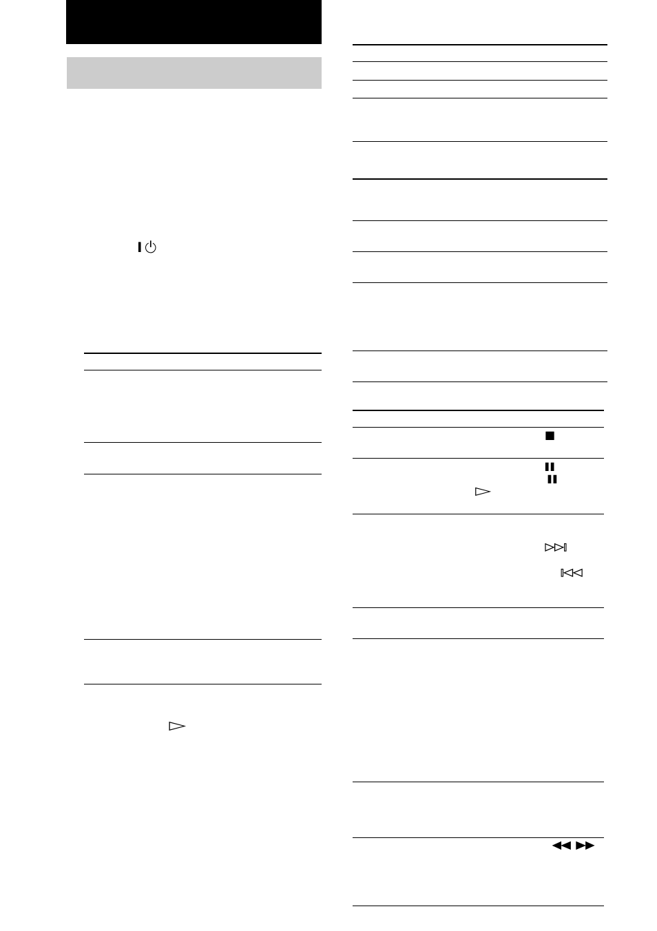 Riproduzione del disco rigido, Operazioni di riproduzione a ripetizione, Altre operazioni | Sony HAR-D1000 User Manual | Page 54 / 108