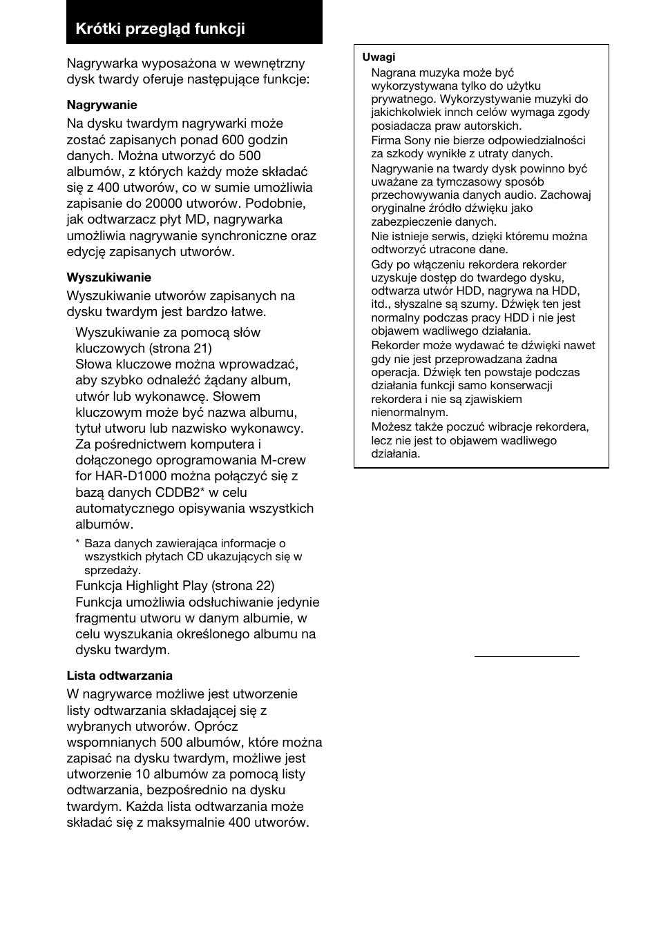 Krótki przegl•d funkcji, Krótki przegląd funkcji | Sony HAR-D1000 User Manual | Page 78 / 108