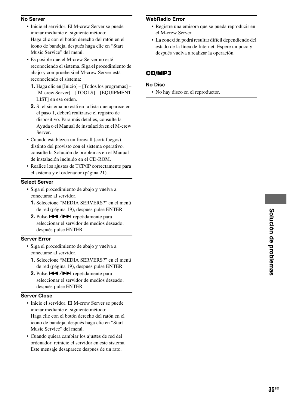 Sony NAS-CZ1 User Manual | Page 111 / 435
