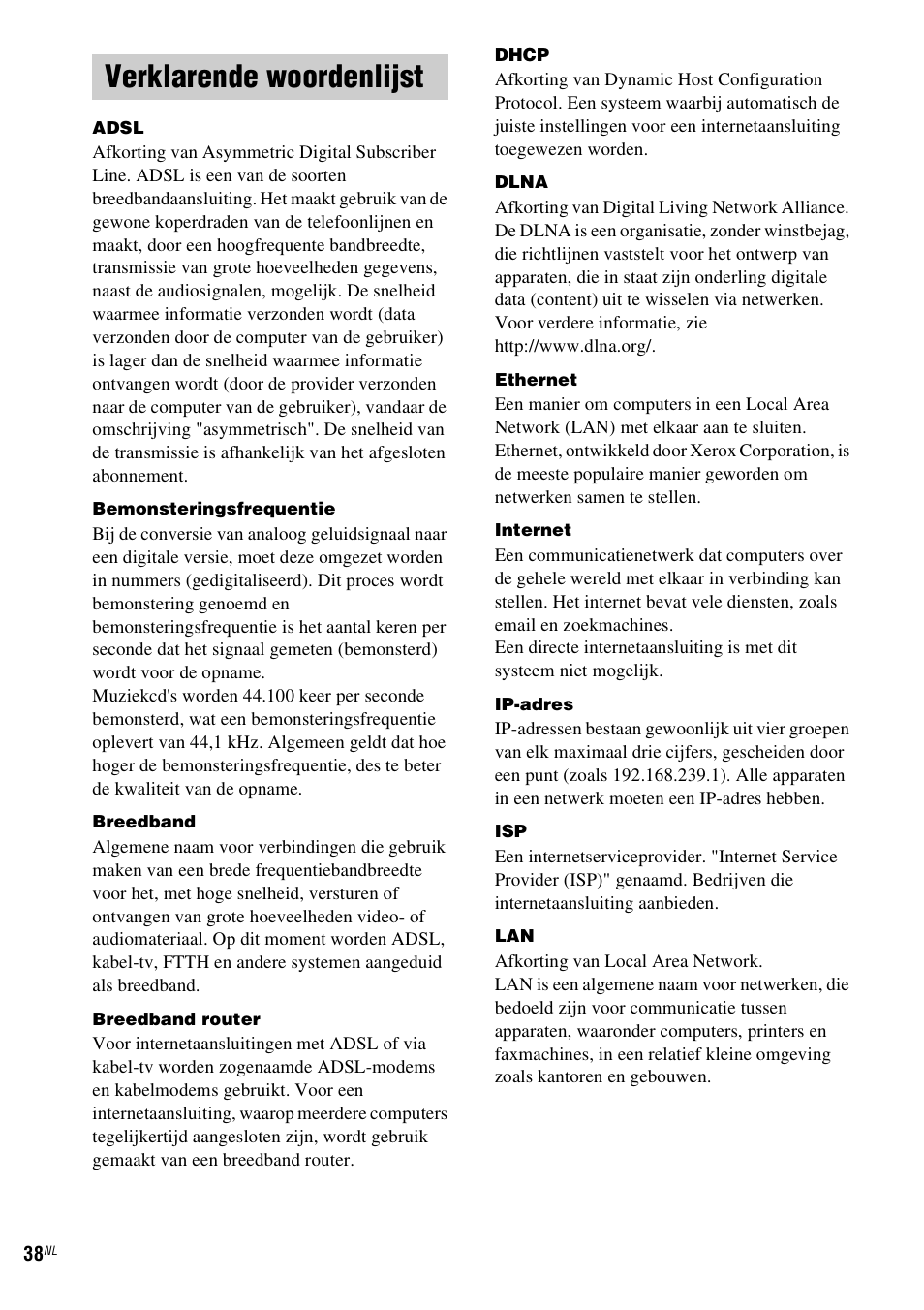 Verklarende woordenlijst | Sony NAS-CZ1 User Manual | Page 196 / 435