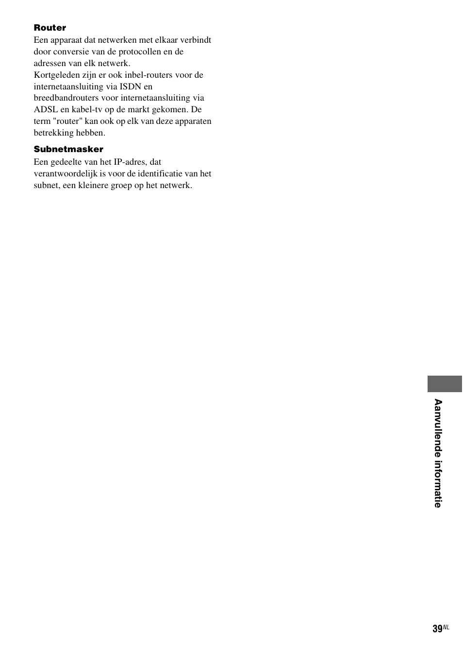 Sony NAS-CZ1 User Manual | Page 197 / 435