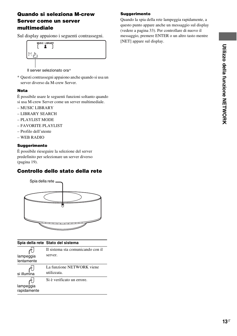 Sony NAS-CZ1 User Manual | Page 211 / 435
