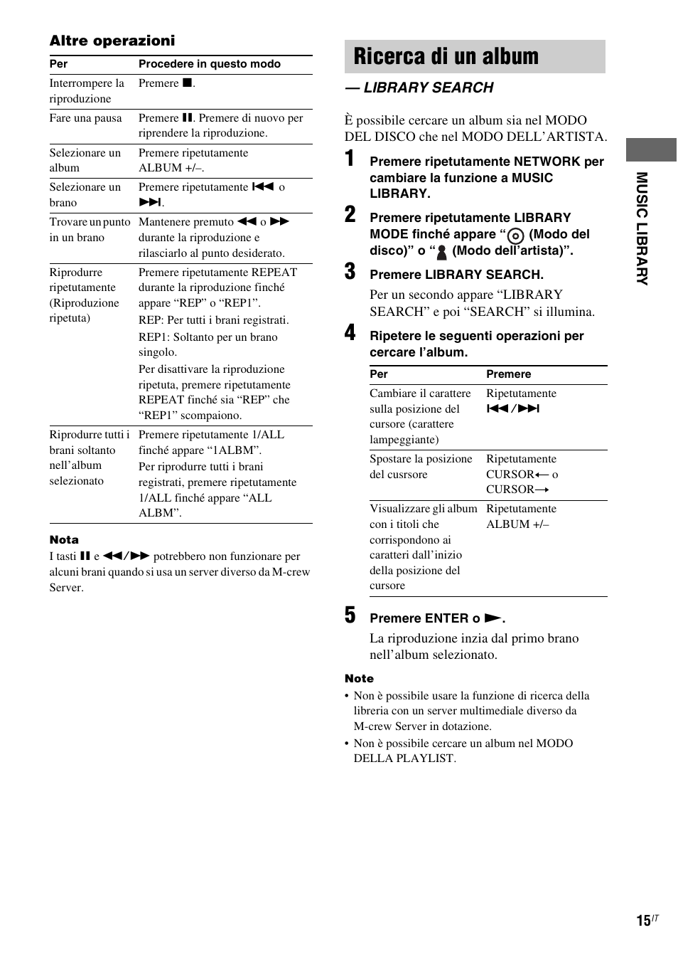 Ricerca di un album, Library search | Sony NAS-CZ1 User Manual | Page 213 / 435