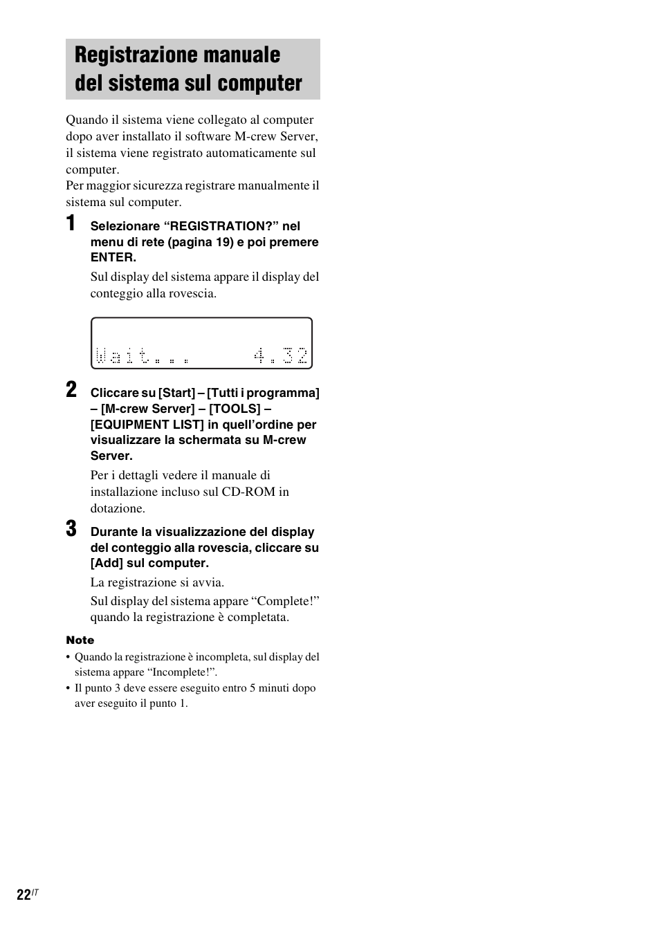 Registrazione manuale del sistema sul computer, Registrazione manuale del sistema sul, Computer | Registrazione manuale | Sony NAS-CZ1 User Manual | Page 220 / 435