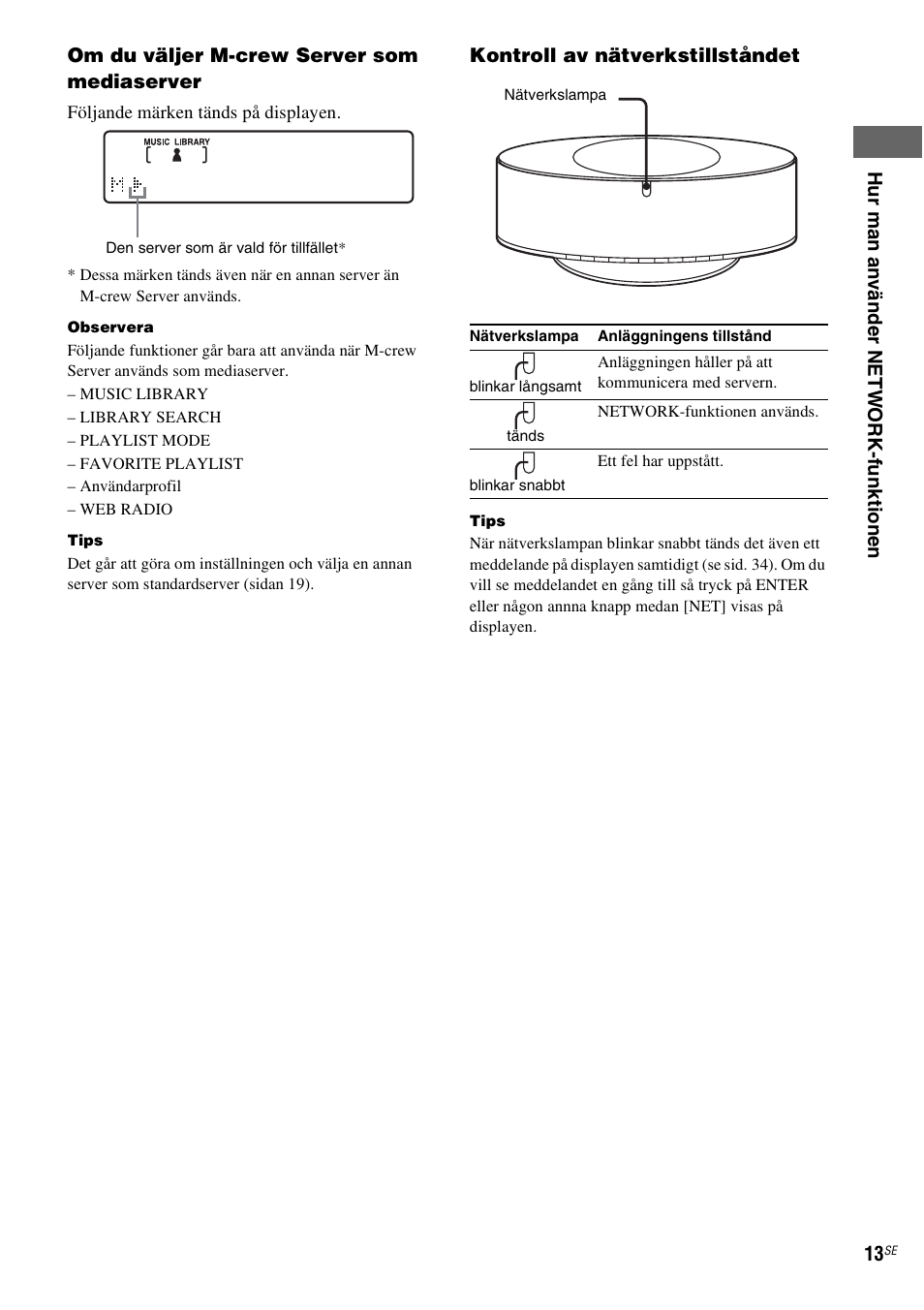Sony NAS-CZ1 User Manual | Page 251 / 435