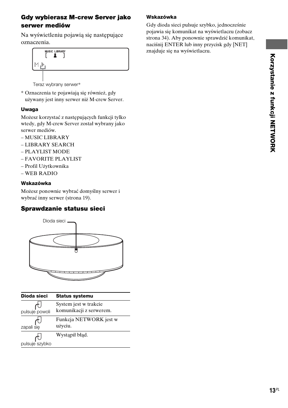 Sony NAS-CZ1 User Manual | Page 291 / 435