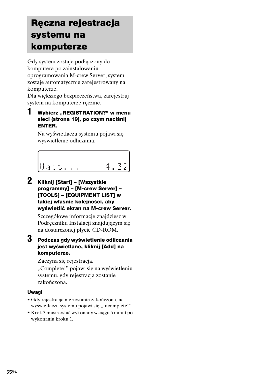 Ręczna rejestracja systemu na komputerze, Ręczna rejestracja systemu na, Komputerze | Ręczna rejestracja | Sony NAS-CZ1 User Manual | Page 300 / 435