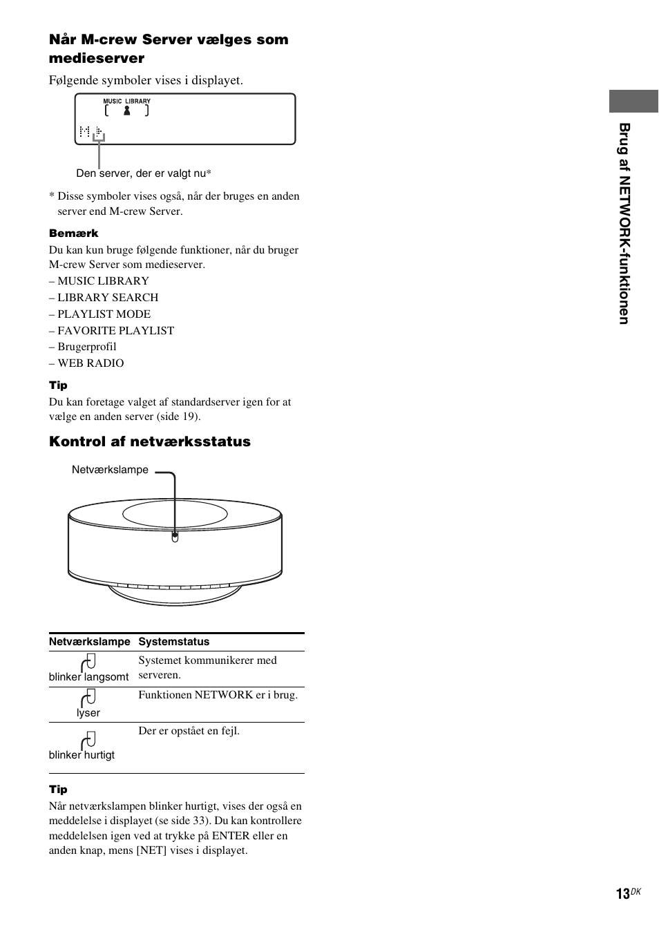 Sony NAS-CZ1 User Manual | Page 332 / 435