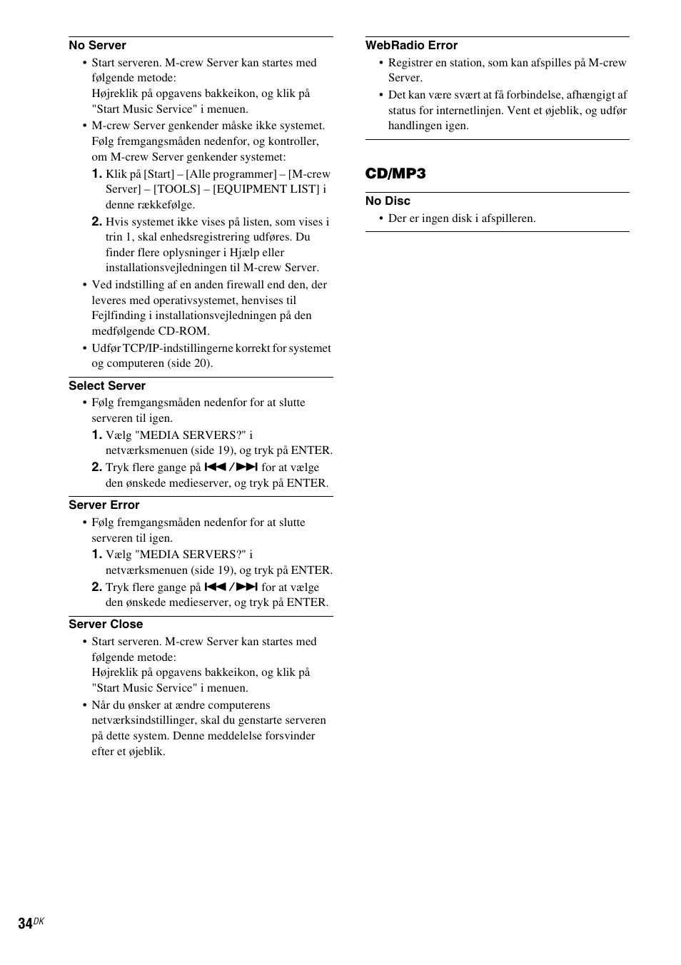 Cd/mp3 | Sony NAS-CZ1 User Manual | Page 353 / 435