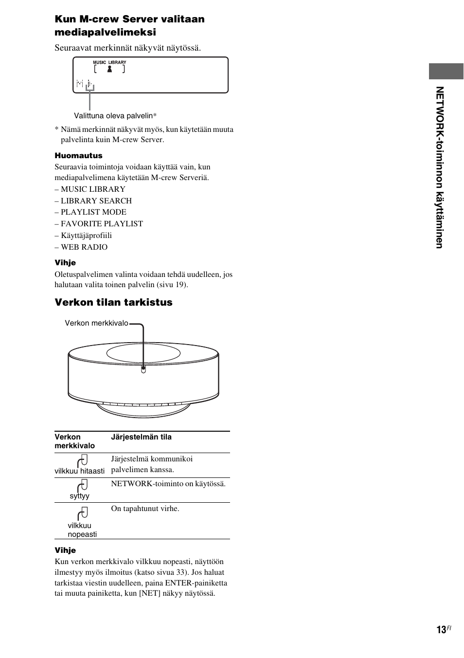 Sony NAS-CZ1 User Manual | Page 370 / 435