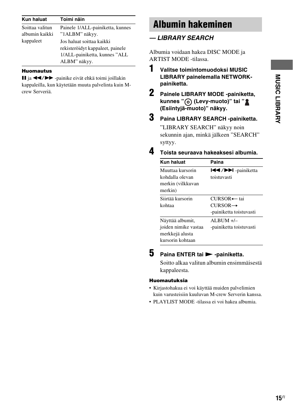 Albumin hakeminen, Library search | Sony NAS-CZ1 User Manual | Page 372 / 435