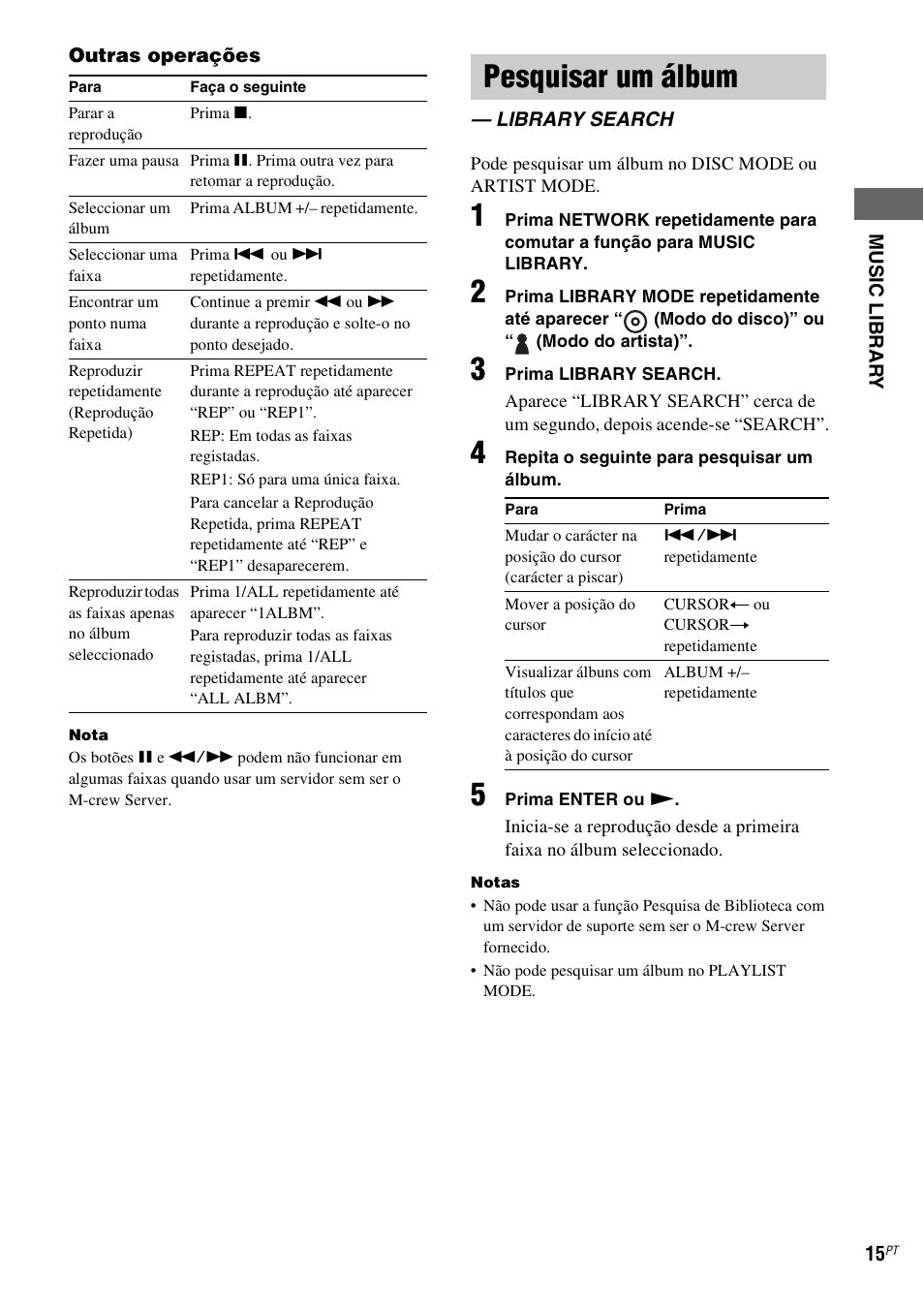Pesquisar um álbum, Library search | Sony NAS-CZ1 User Manual | Page 411 / 435