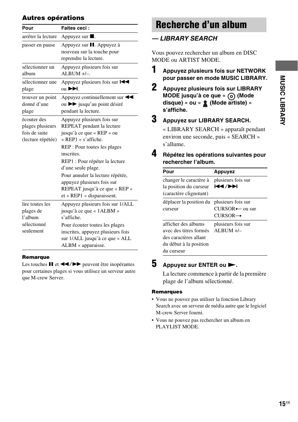 Recherche d’un album, Library search | Sony NAS-CZ1 User Manual | Page 52 / 435