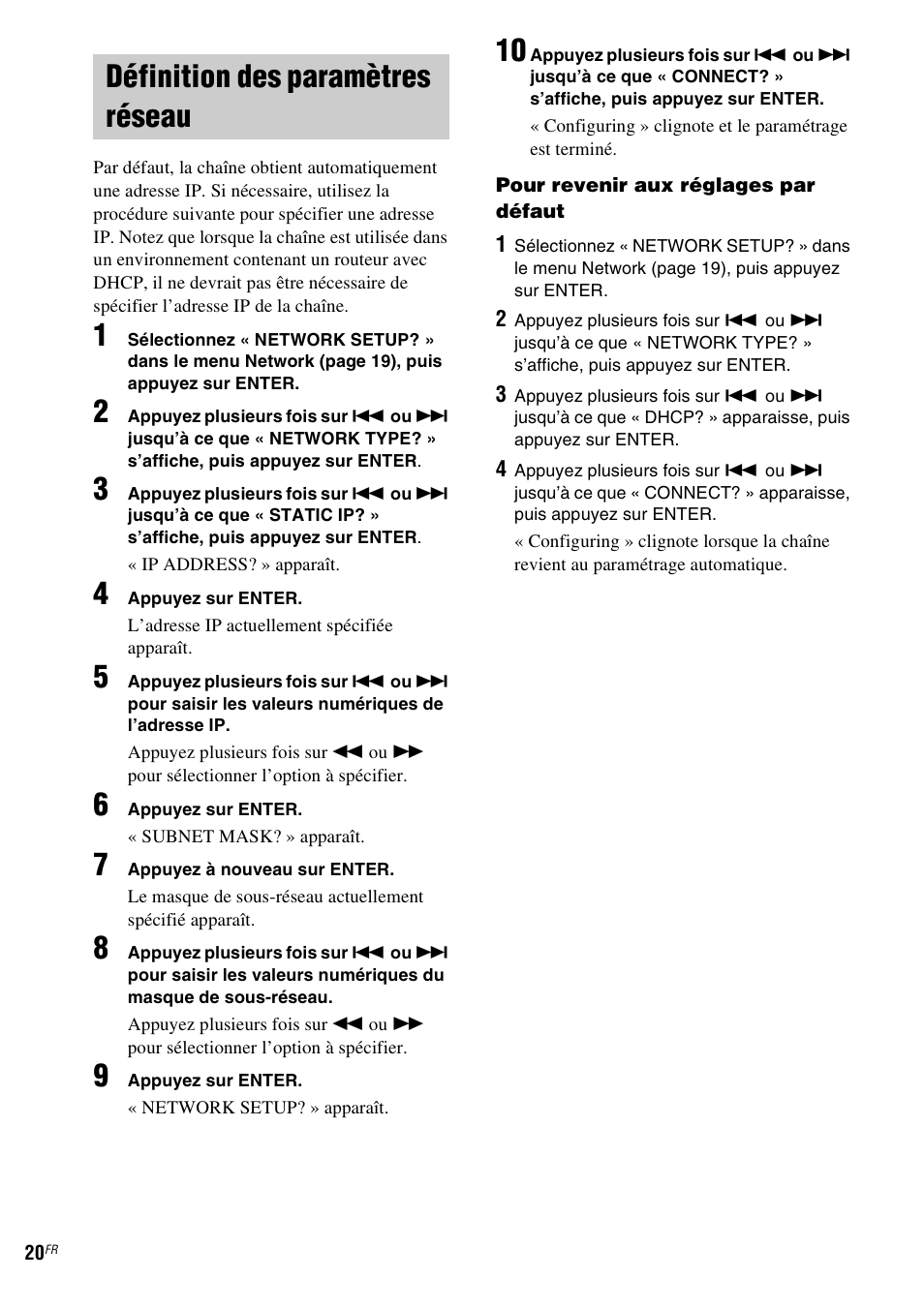 Définition des paramètres réseau | Sony NAS-CZ1 User Manual | Page 57 / 435