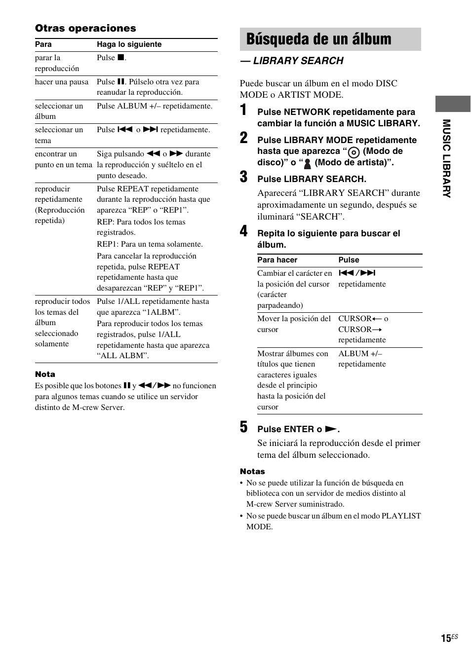 Búsqueda de un álbum, Library search | Sony NAS-CZ1 User Manual | Page 91 / 435