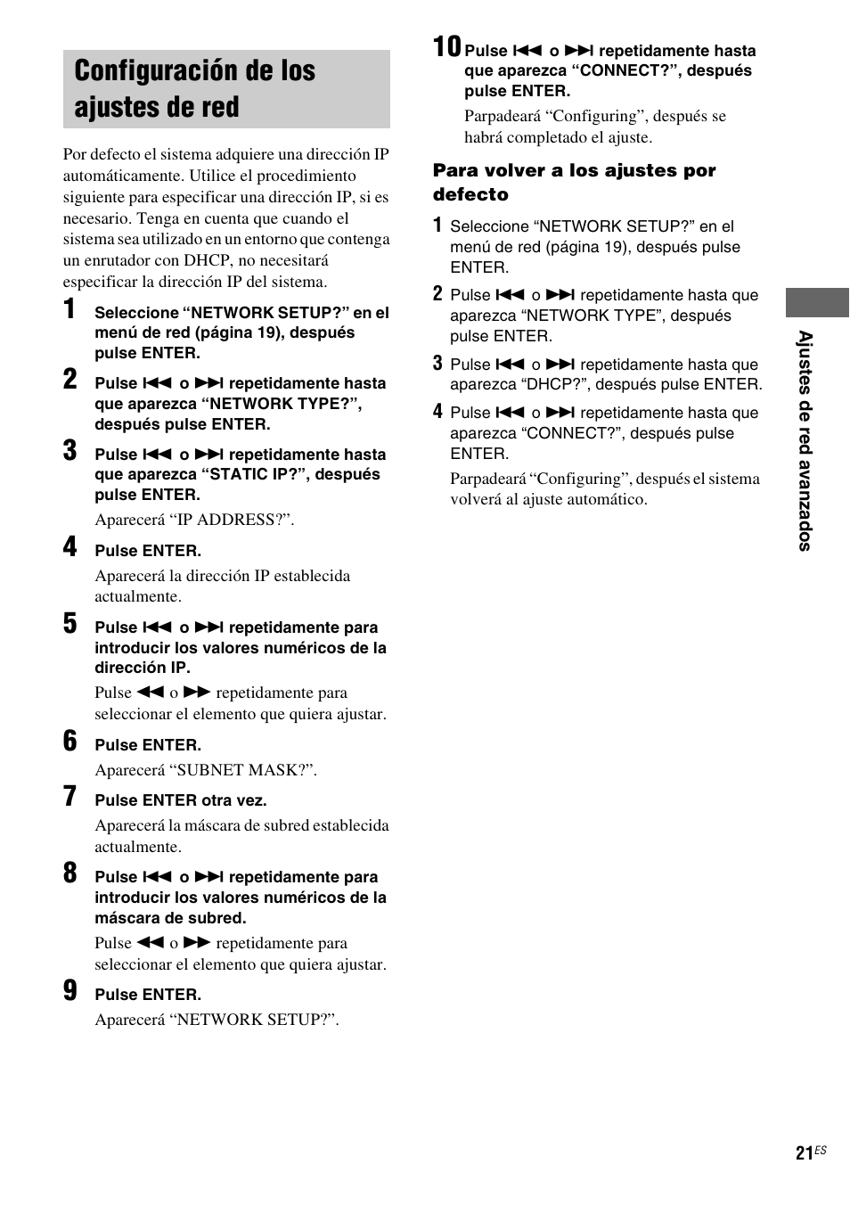Configuración de los ajustes de red | Sony NAS-CZ1 User Manual | Page 97 / 435