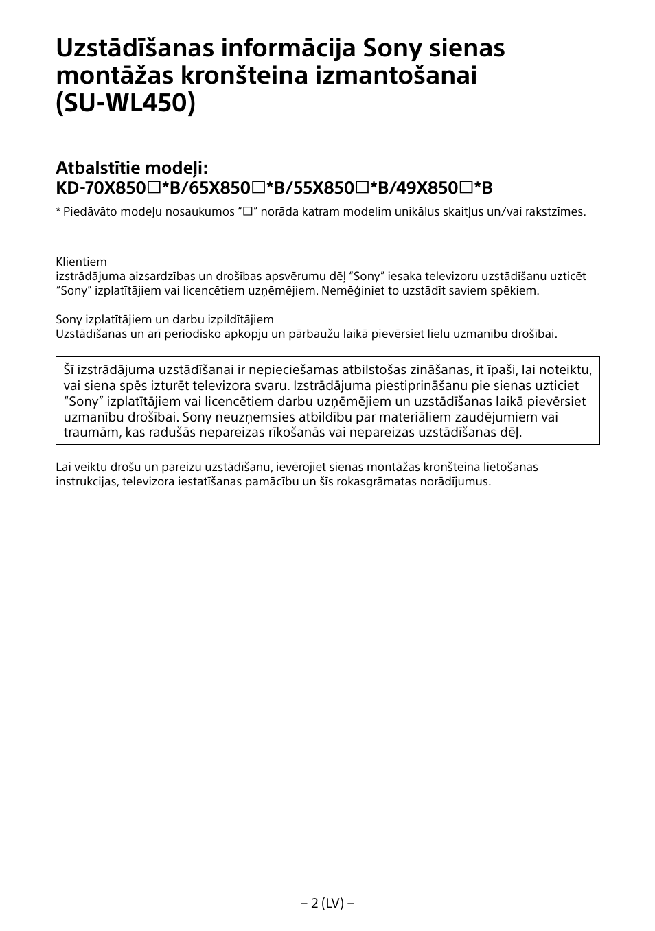 Sony KD-65X8505B User Manual | Page 223 / 292