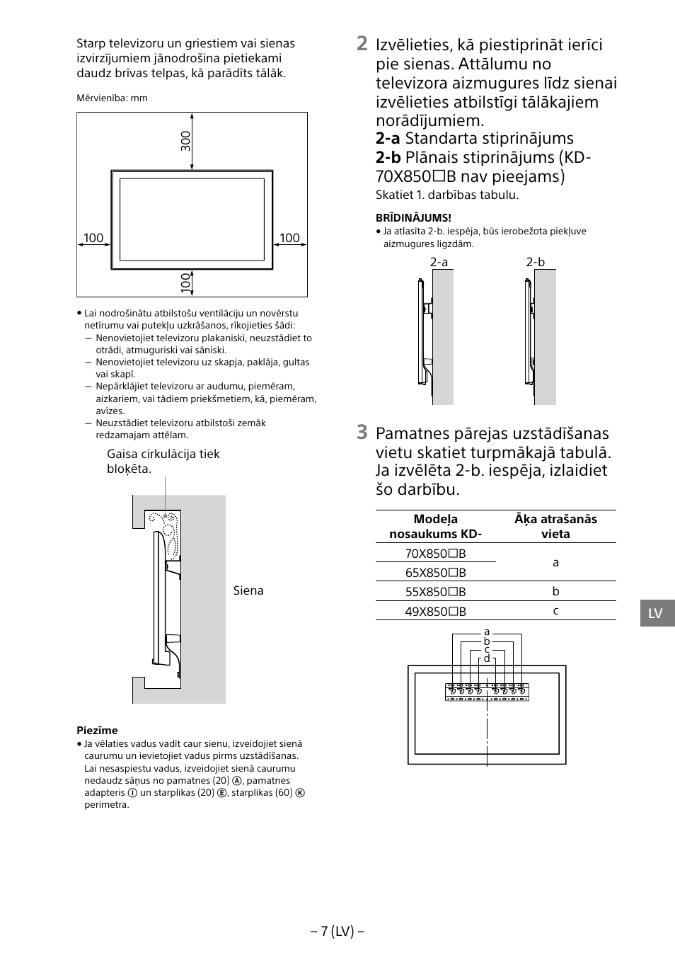 Sony KD-65X8505B User Manual | Page 228 / 292