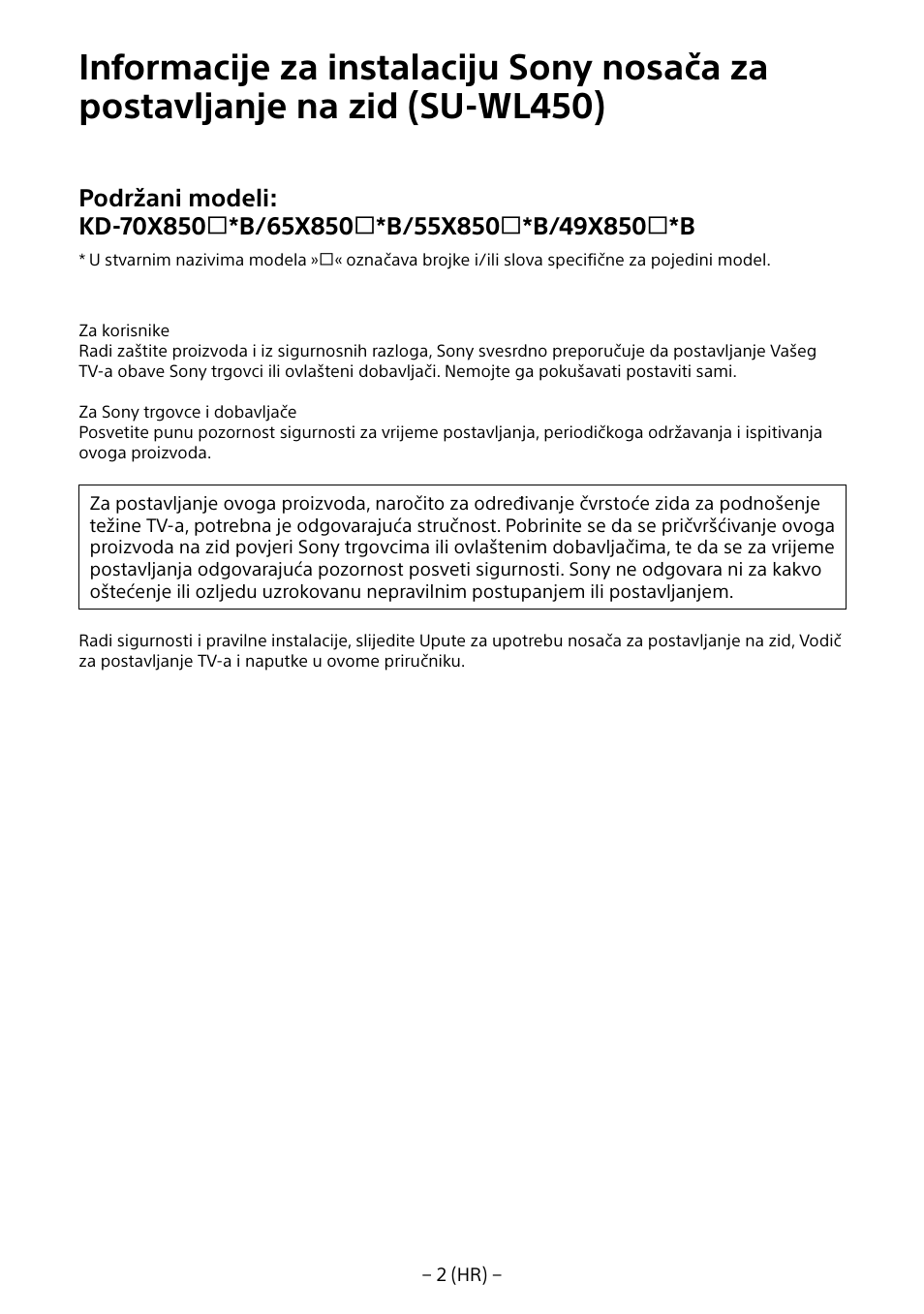 Sony KD-65X8505B User Manual | Page 253 / 292