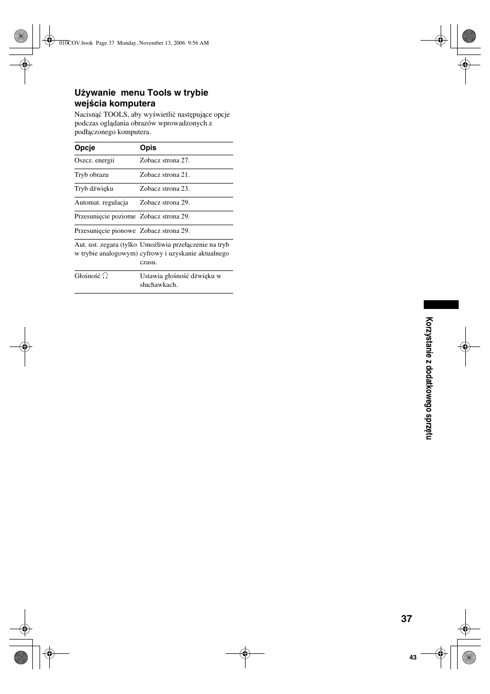 Sony KDL-40S2510 User Manual | Page 123 / 131