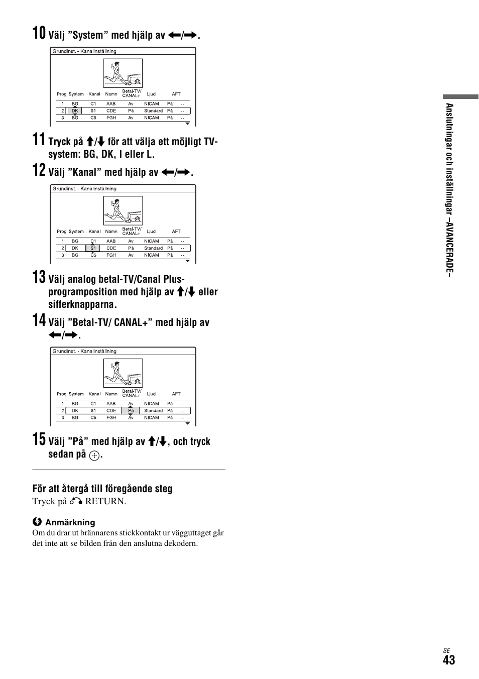 Sony DAR-X1R User Manual | Page 349 / 623